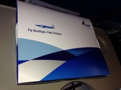 Фото еды Bangkok Airways №1