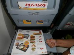 Фото еды Pegasus Airlines №1