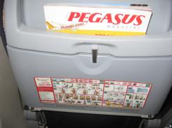 Фото еды Pegasus Airlines №1