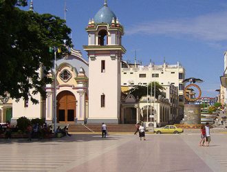 Тумбес: «Романтический Город» 🇵🇪