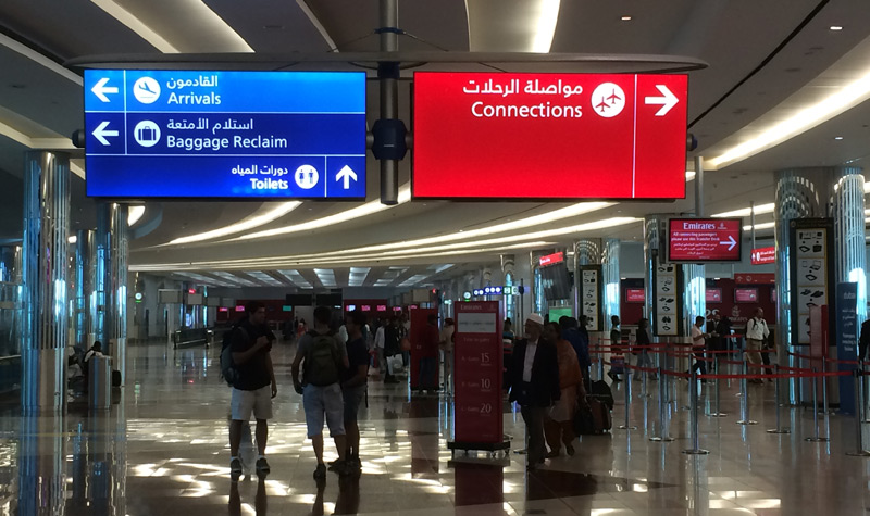 Пересадка в аэропорту Дубая
