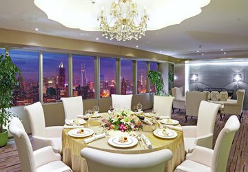 Фото Jin Jiang Tower №