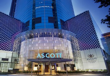 Фото Ascott Huai Hai Road Shanghai №