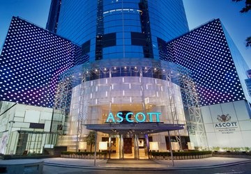 Фото Ascott Huai Hai Road Shanghai №