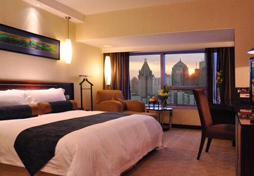 Фото Shanghai Grand Trustel Purple Mountain Hotel №