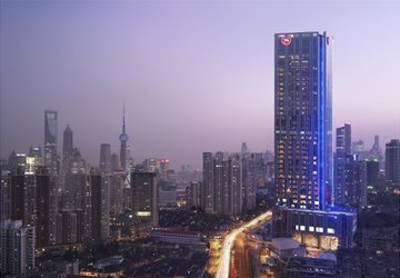 Фото Four Seasons Hotel Shanghai №