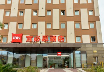 Фото Ibis Shanghai Chengshan Road №