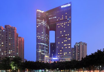 Фото The Westin Guangzhou №