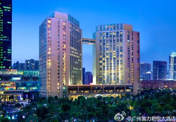 Фото Grand Hyatt Guangzhou №