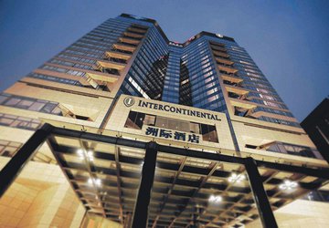 Фото InterContinental Beijing Financial Street №