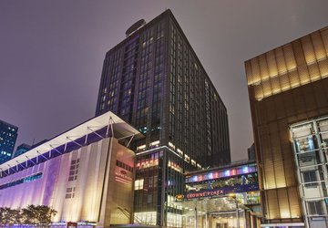 Фото Crowne Plaza Beijing Chaoyang U-Town №