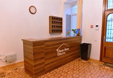 Фото Baku Home Hostel №