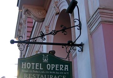 Фото Hotel Opera №