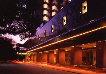 Фото Hotel Chinzanso Tokyo №