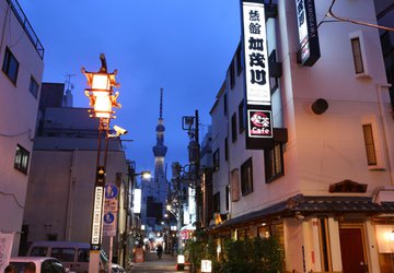 Фото Ryokan Kamogawa Asakusa №