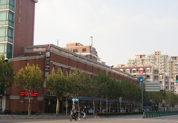 Фото Jingjiang Inn Shanghai Maglev Station №