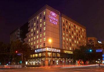 Фото Crowne Plaza Beijing Wangfujing №