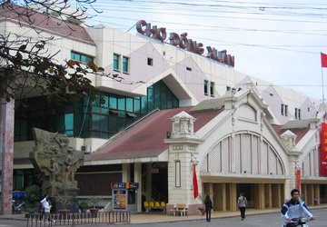 Фото Church Vision Hotel (ех. Hanoi Ciao Hotel) №