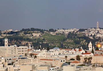 Фото Leonardo Hotel Jerusalem №