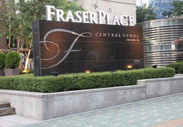 Фото Fraser Place Central Seoul №