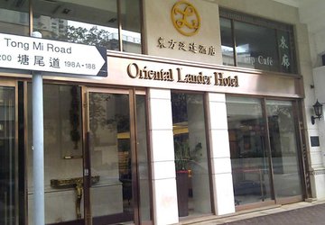 Фото Oriental Lander Hotel №