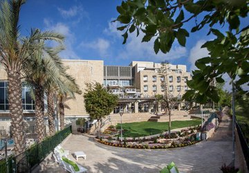 Фото Hotel Yehuda №