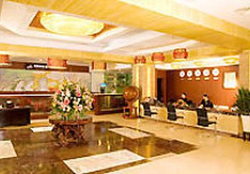 Фото Beijing Taimushan International Business Hotel №