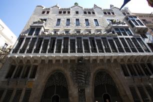 Дворец Гуэля в Барселоне