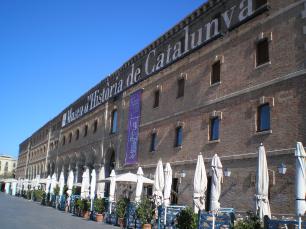 Музей истории Каталонии в Барселоне