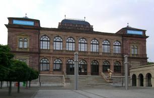 Новый музей в Берлине