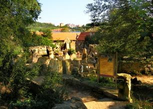 Пражский зоопарк в Праге