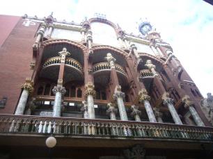 Дворец каталонской музыки в Барселоне