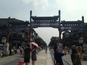 Улица Цяньмэнь в Пекине