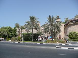 Водный парк Wild Wadi в Дубае