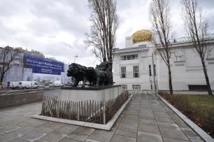 Дом сецессиона