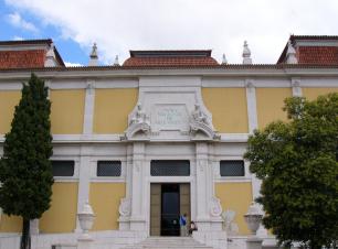 Национальный музей старинного искусства в Лиссабоне