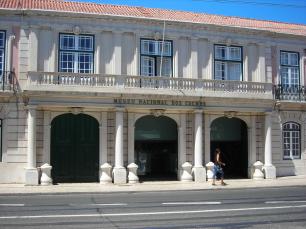 Национальный музей карет в Лиссабоне