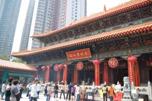 Храм Сик Сик Йен Вонг Тай Шин в Гонконге