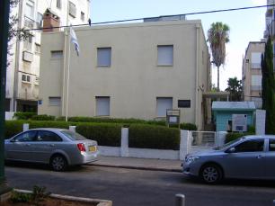 Дом-музей Бен-Гуриона в Тель-Авиве
