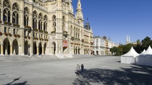 Ратушная площадь в Вене