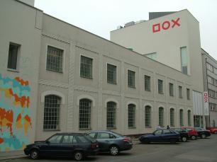 Галерея DOX  в Праге