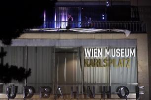 Музей истории Вены в Вене