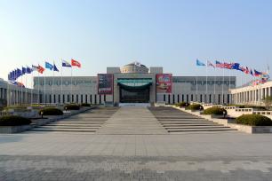 Военный мемориал Кореи в Сеуле