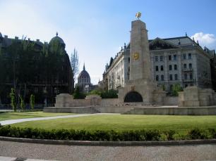 Площадь Свободы в Будапеште