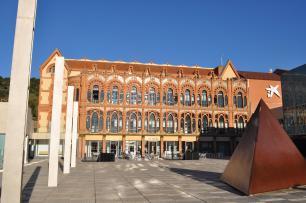 Музей науки CosmoCaixa в Барселоне