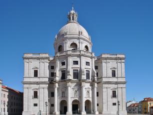 Церковь Святой Энграсии в Лиссабоне