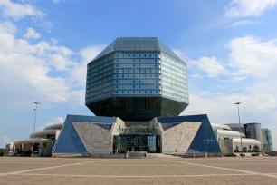 Национальная библиотека Беларуси в Минске