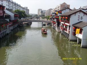 Древний город Чибао в Шанхае