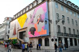 Музей дизайна и моды в Лиссабоне