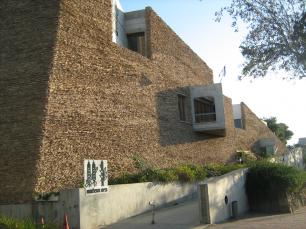 Музей Пальмах в Тель-Авиве
